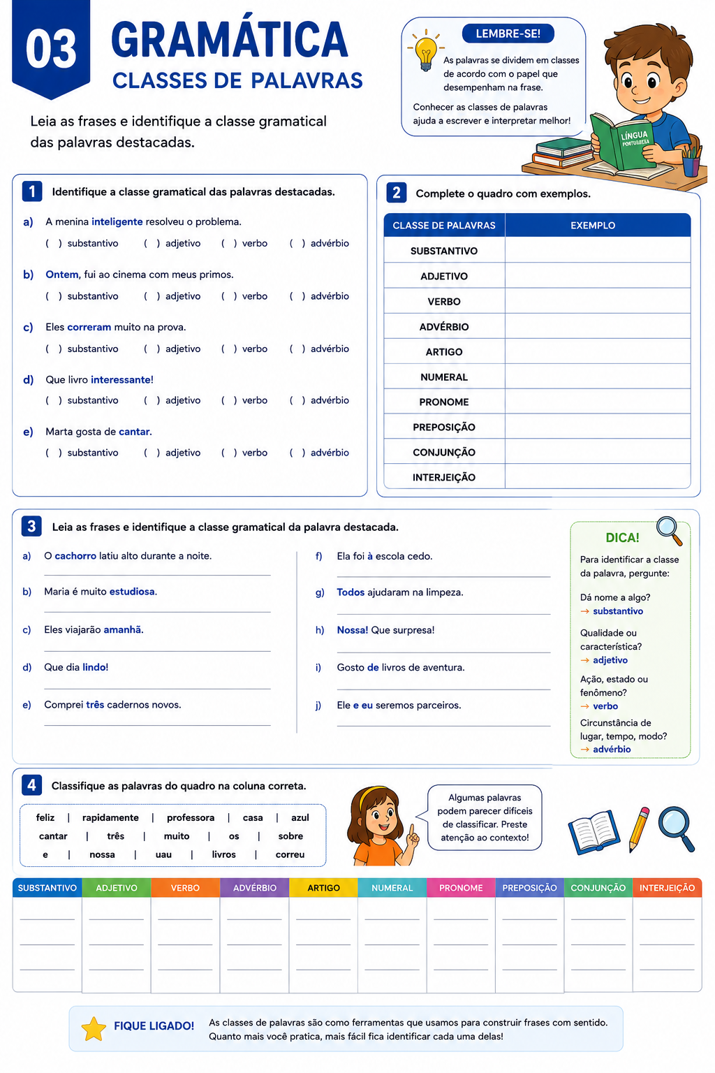 Amostra de material 3